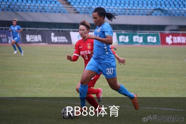 RB88体育品牌展示图